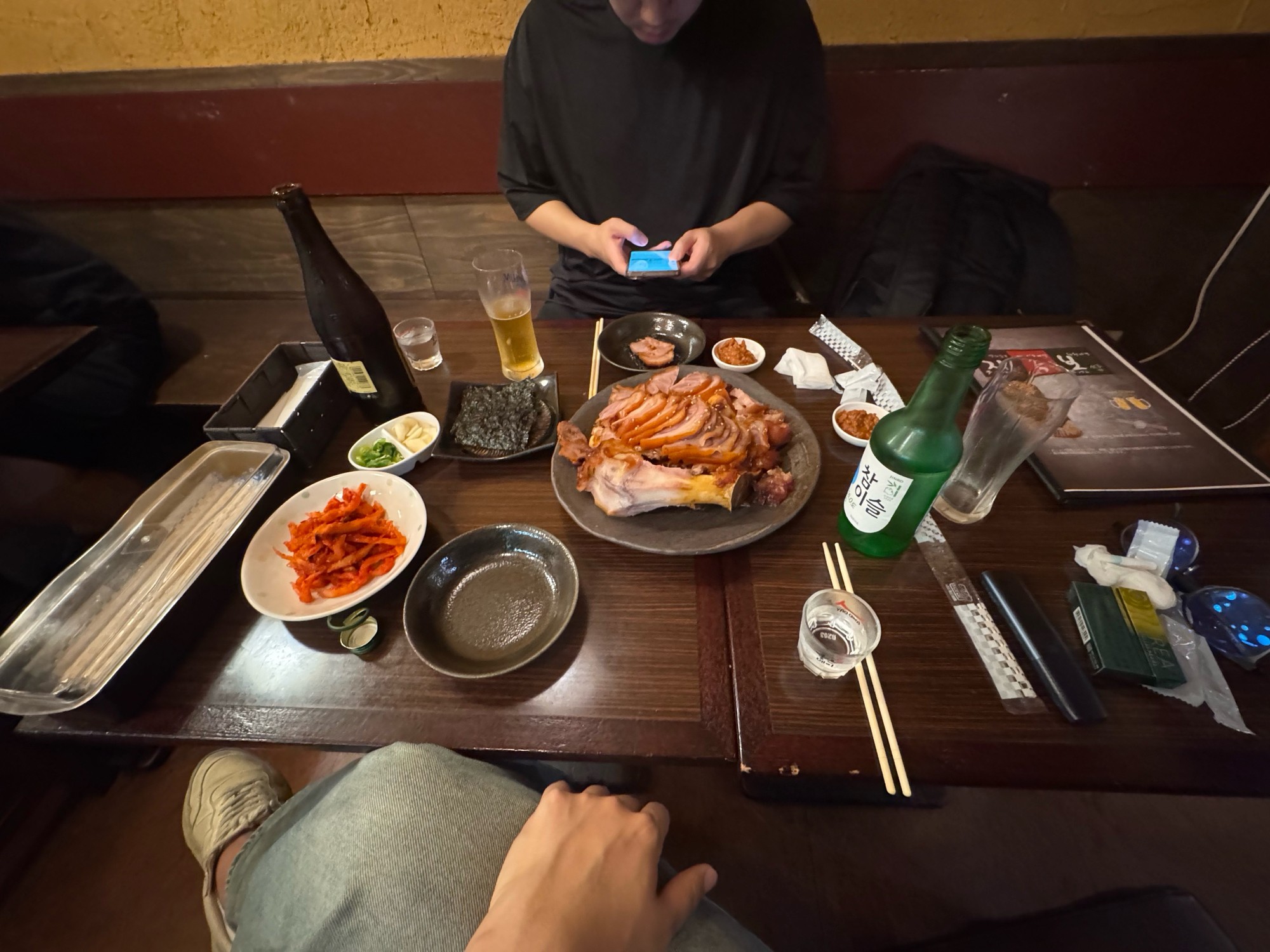 Post Image