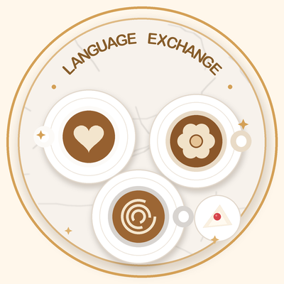 Language Exchange Cafe(日・英・韓)
