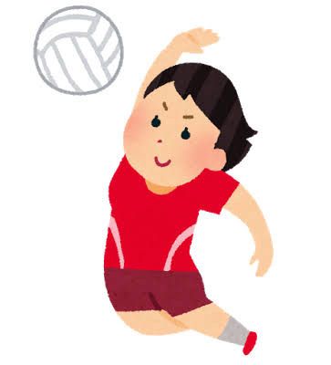 バレー好きの社会人集まれー🏐