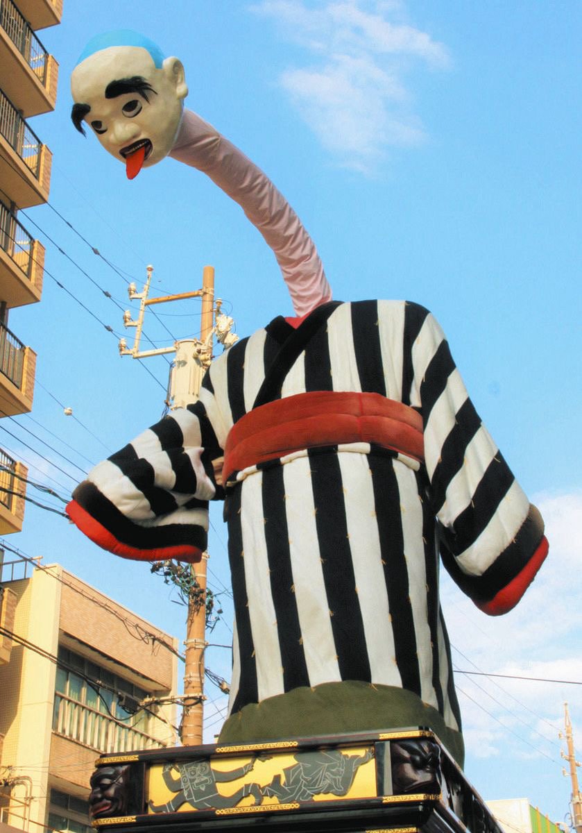 四日市怪談サークル